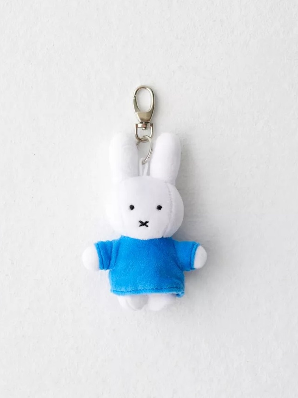 NWOT Miffy Keychain